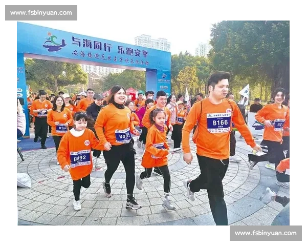 花海亲子跑开跑!700 余家庭解锁健康欢乐时光