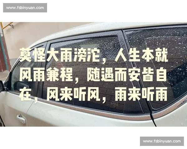 听风就是雨！记者一语引国安解散谣，孤军奋战盼支持