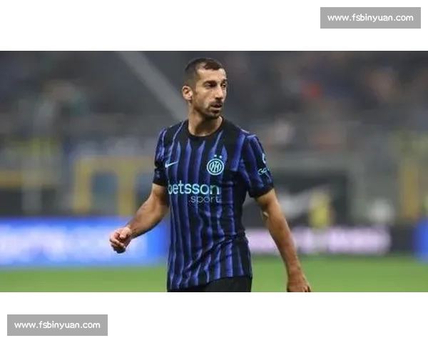 国米官宣姆希塔良拉伤待评，争冠关键战恐遭重创