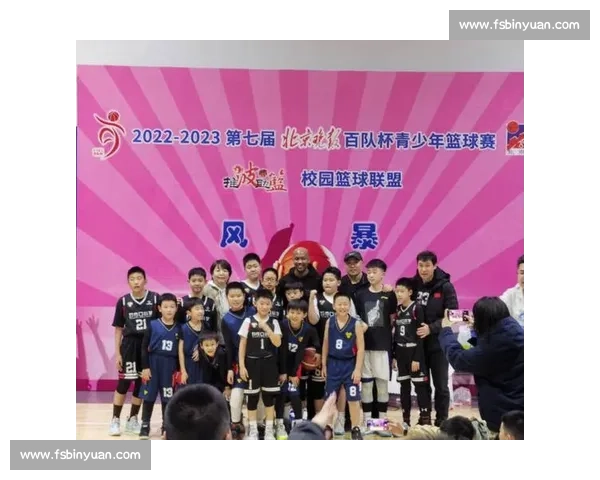 马布里中文喊 “生日快乐”!百队杯十载荣光引回忆